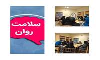 برگزاری  کارگاه آموزشی مهارت های زندگی نوین ویژه دانشجویان دختر